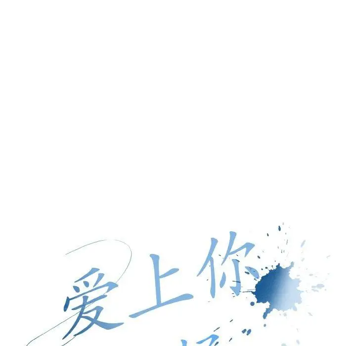 第19話