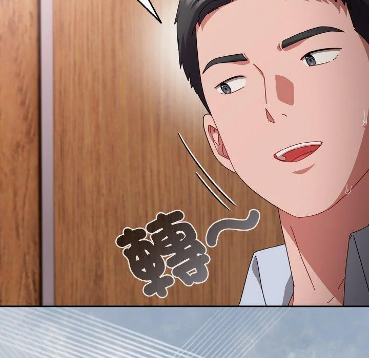 第19話