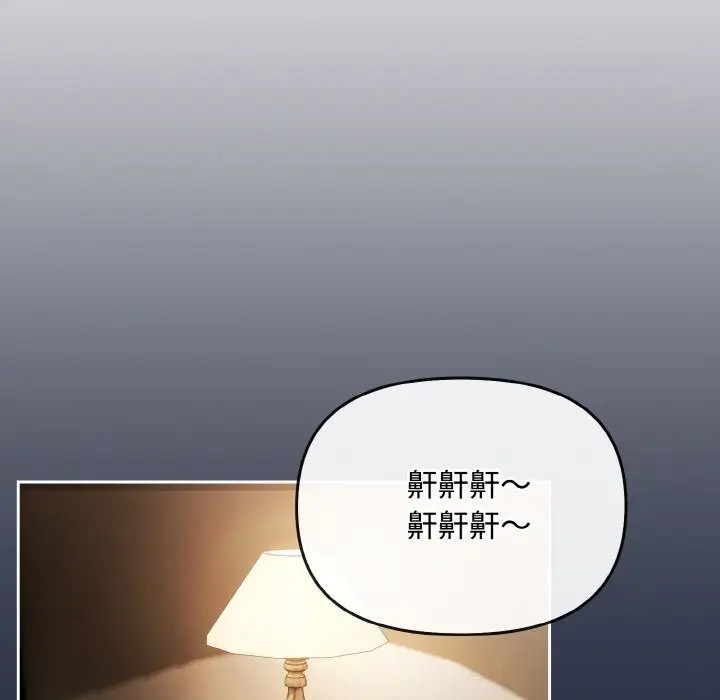 第21話