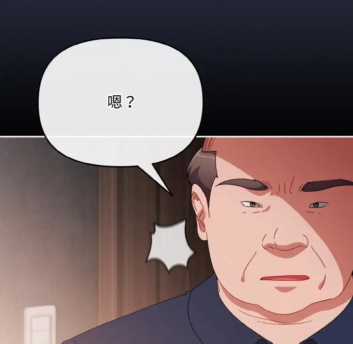 第21話