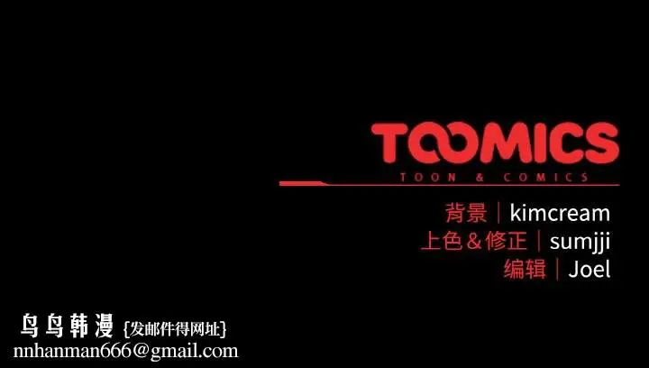 第21話