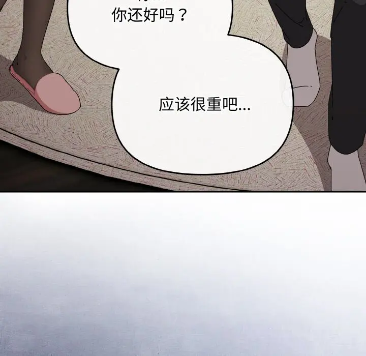 第21話