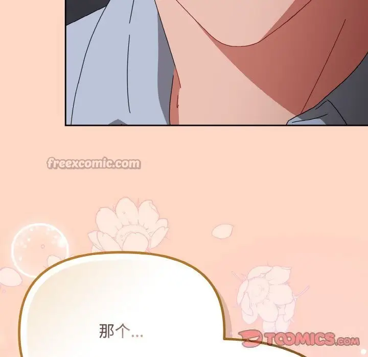 第22話