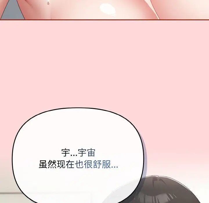 第22話