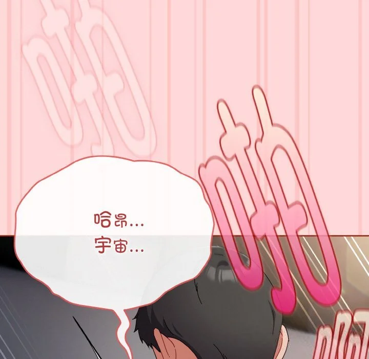 第22話