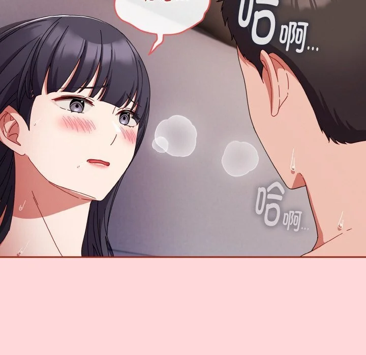 第22話