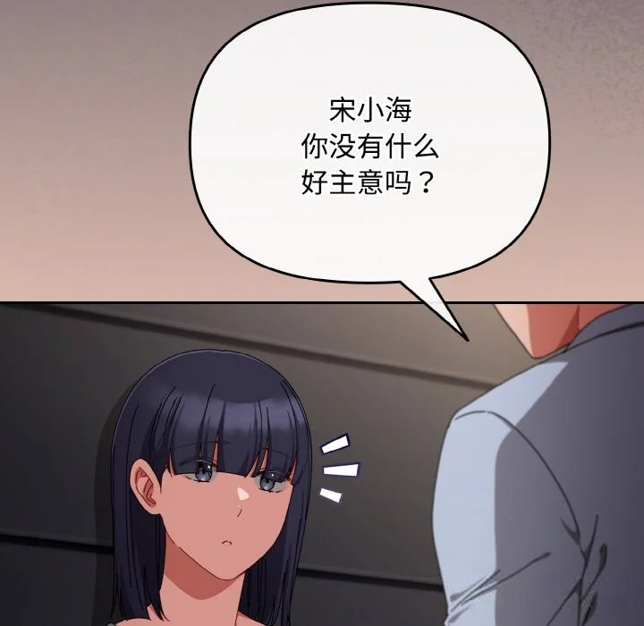 第22話