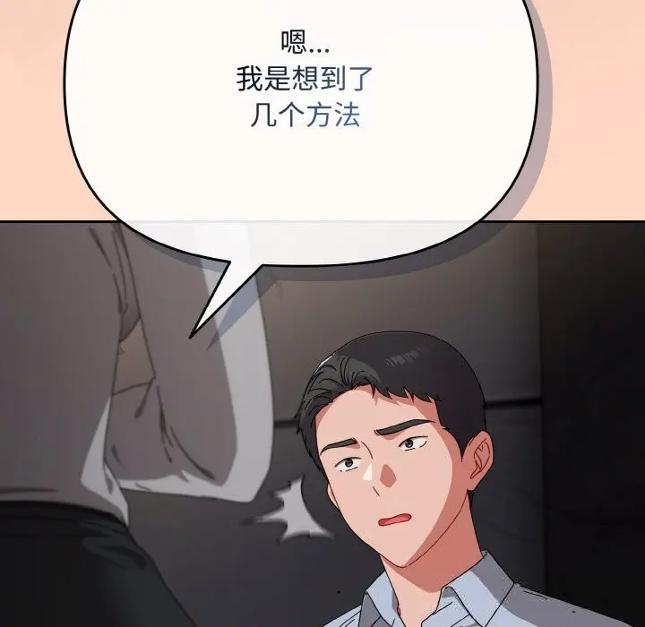 第22話