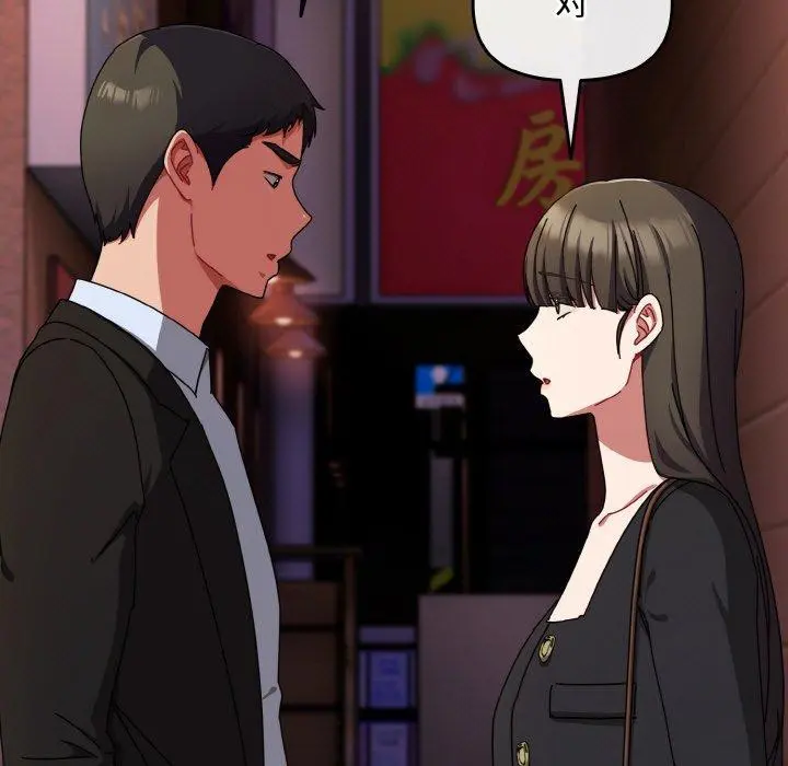 第23話
