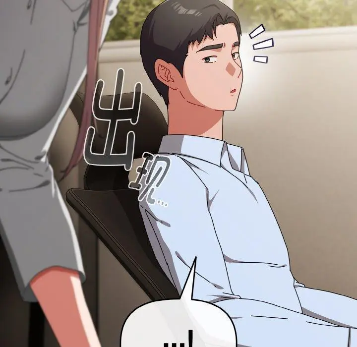 第23話