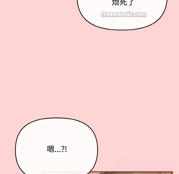 第24話
