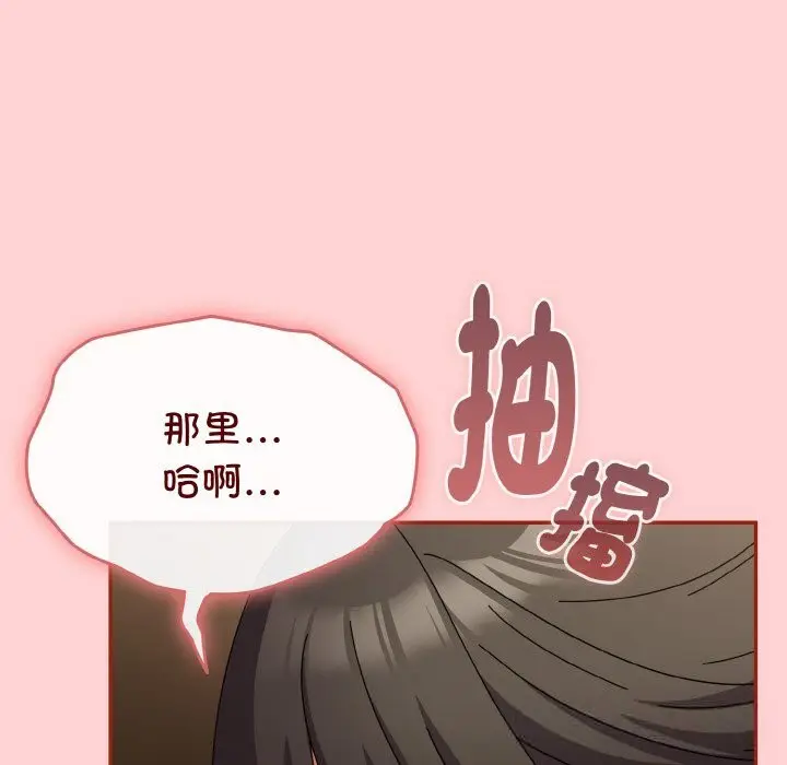 第24話