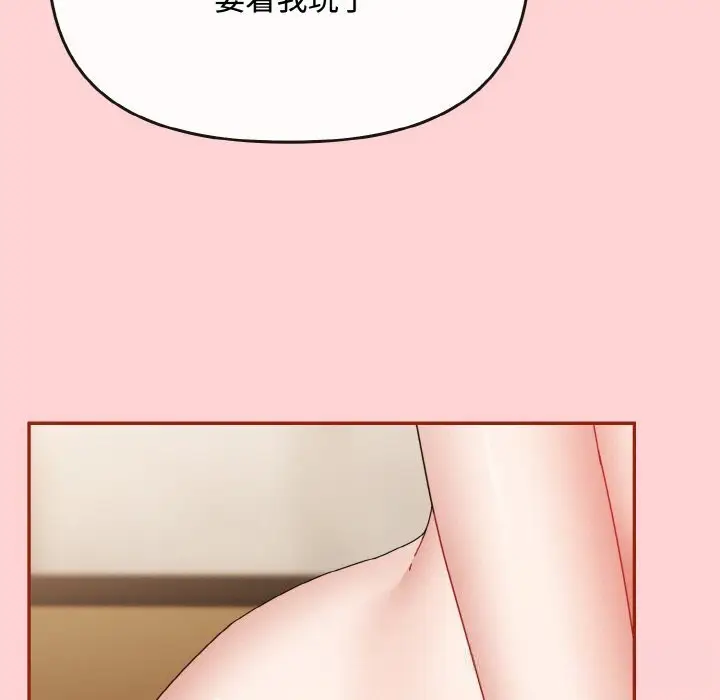 第24話