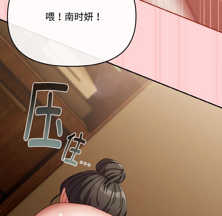 第24話