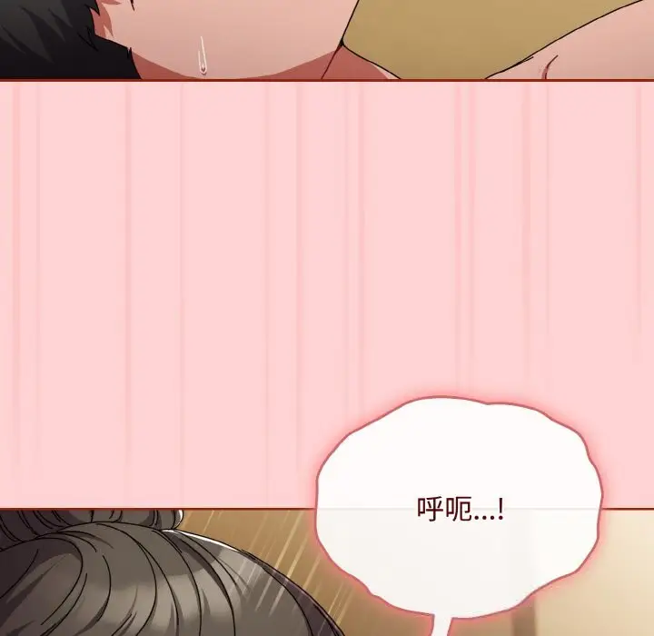 第24話