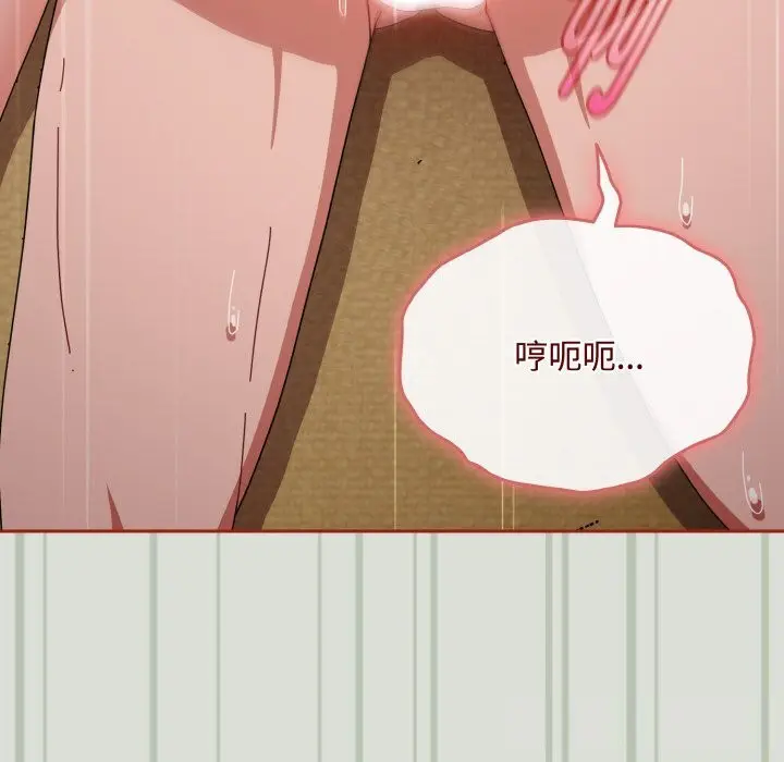 第25話