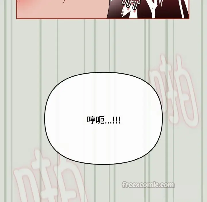 第25話