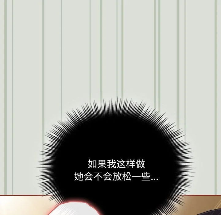第25話