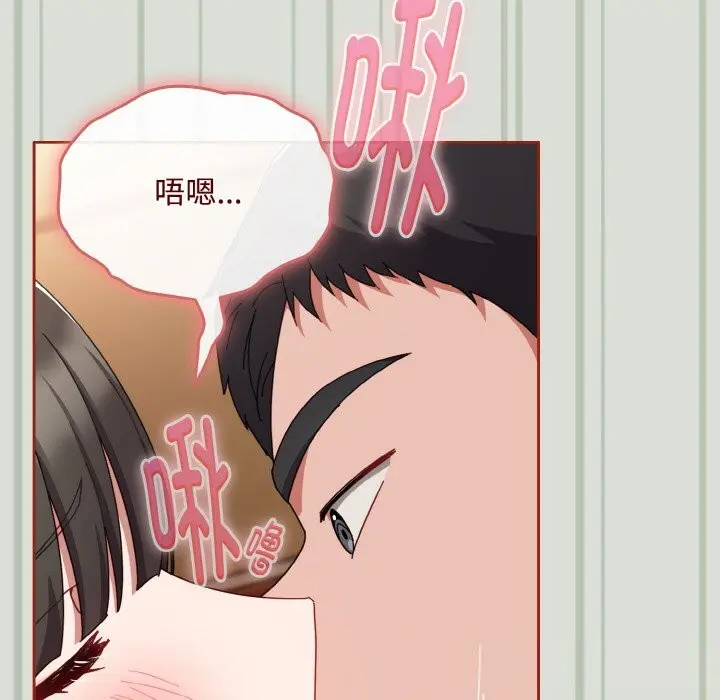 第25話