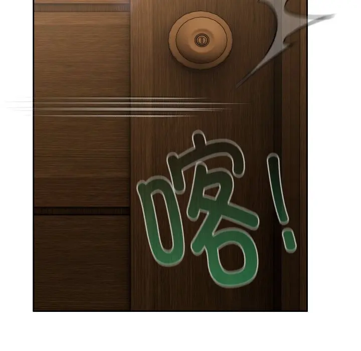 第26話