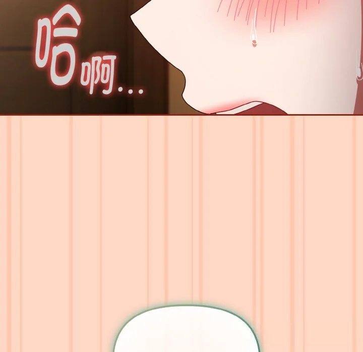 第26話