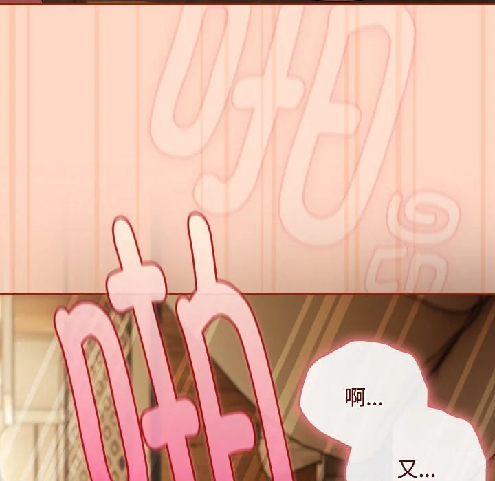 第26話