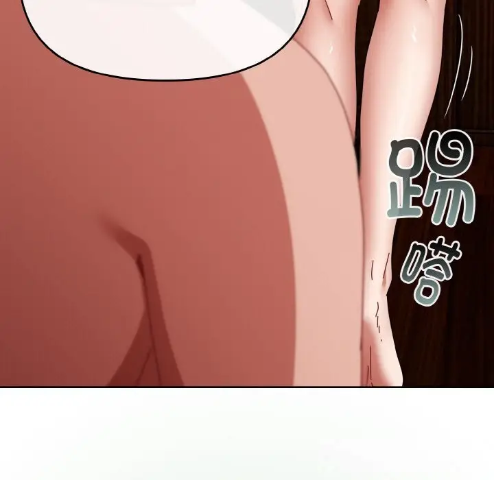 第26話