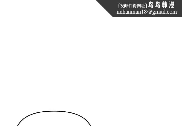 第27話