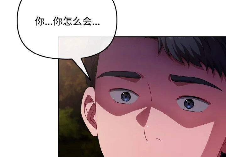 第27話