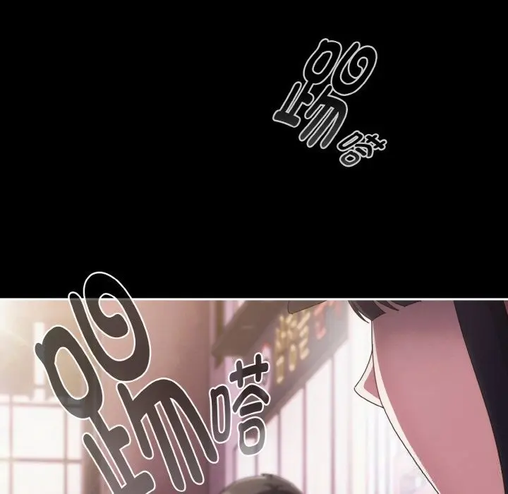 第27話