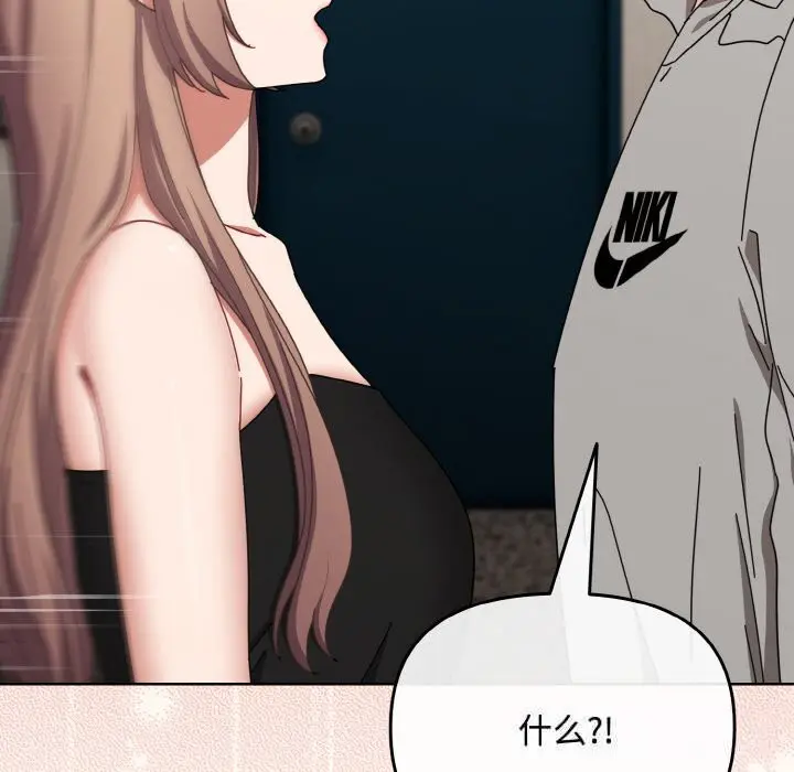 第28話