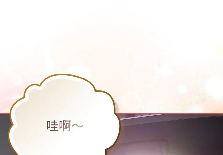 第28話