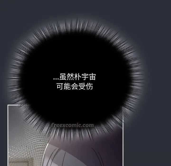 第28話