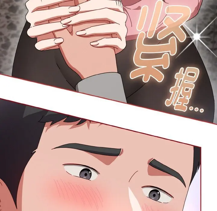 第28話