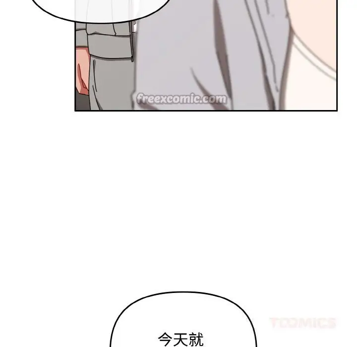 第29話