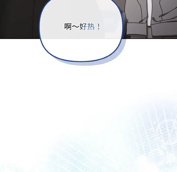 第29話