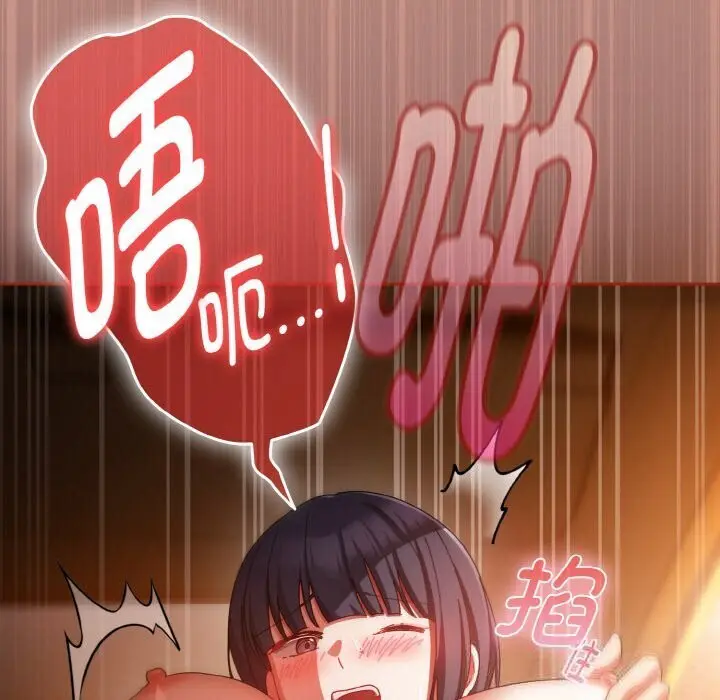 第30話