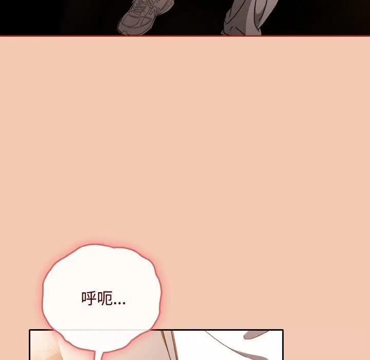 第30話