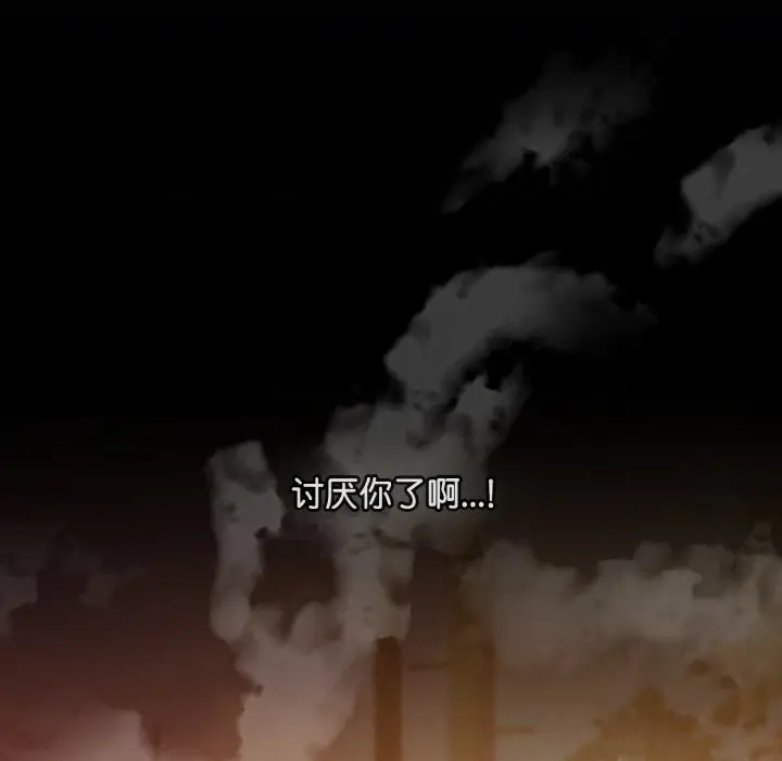 第31話
