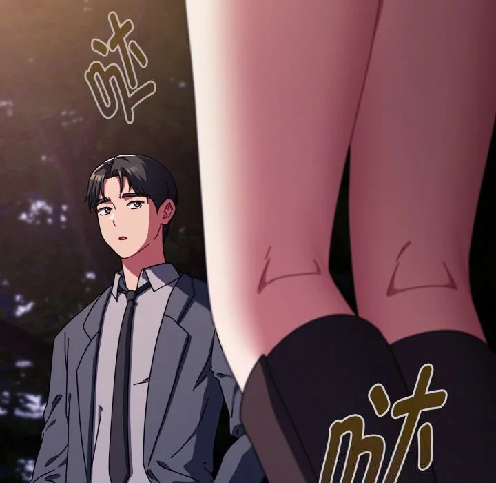 第32話