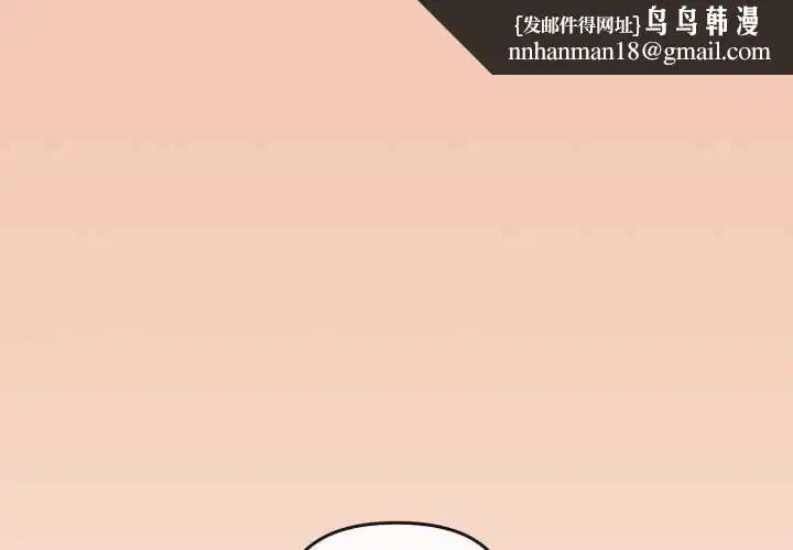 第37話
