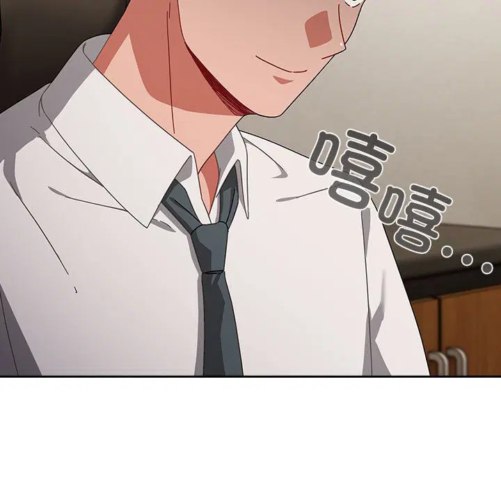第2話
