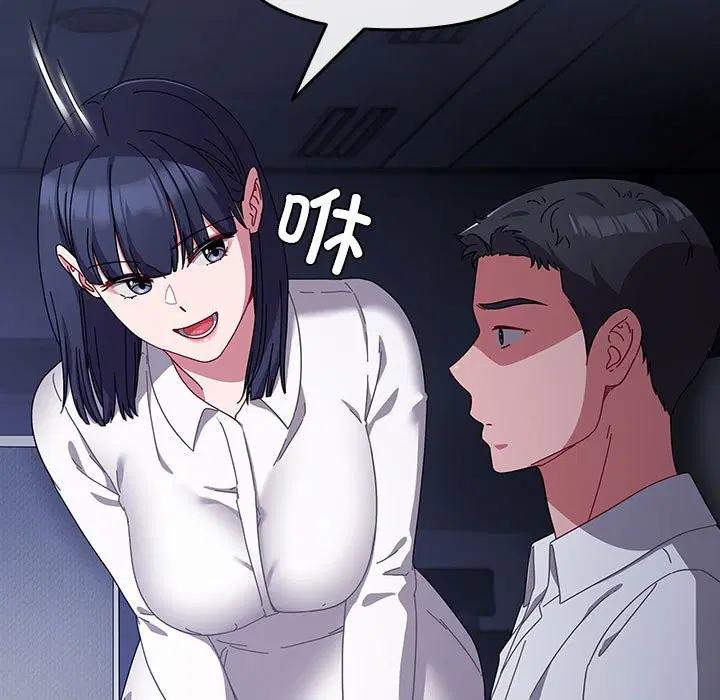 第3話