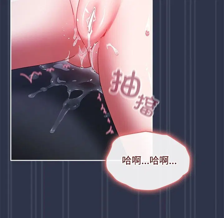 第4話