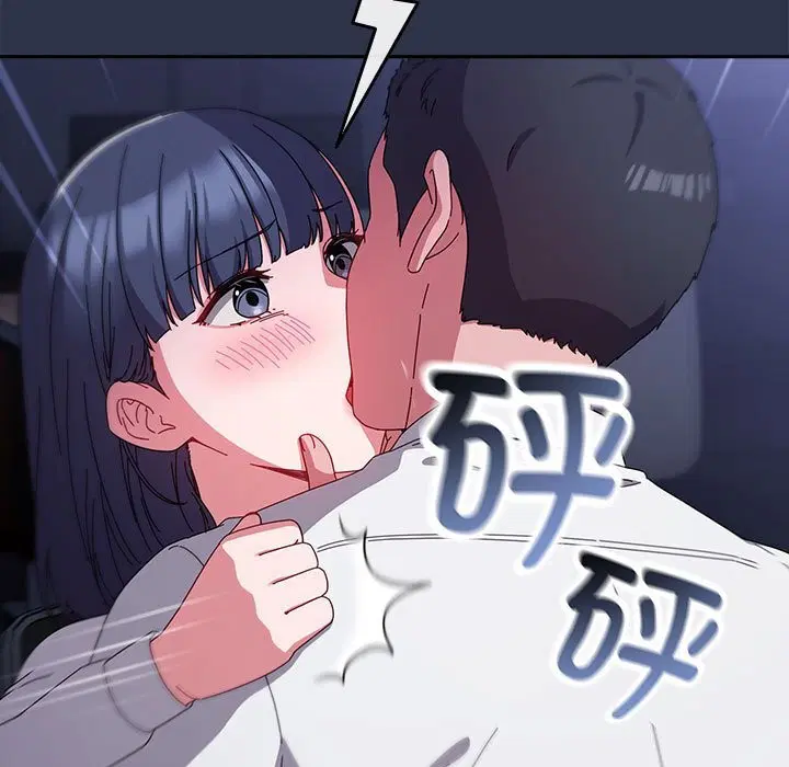 第4話