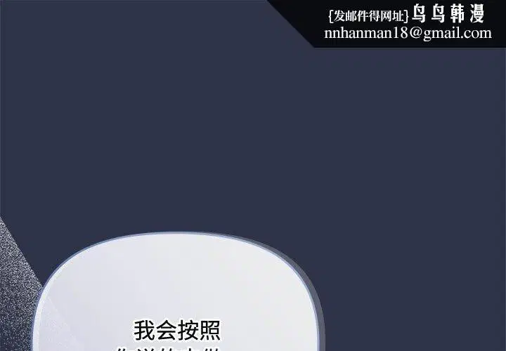 第5話