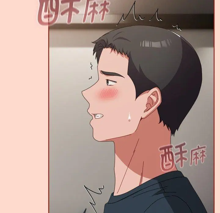 第8話