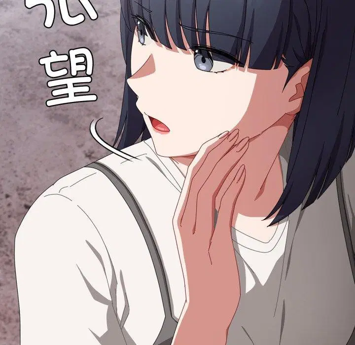 第9話