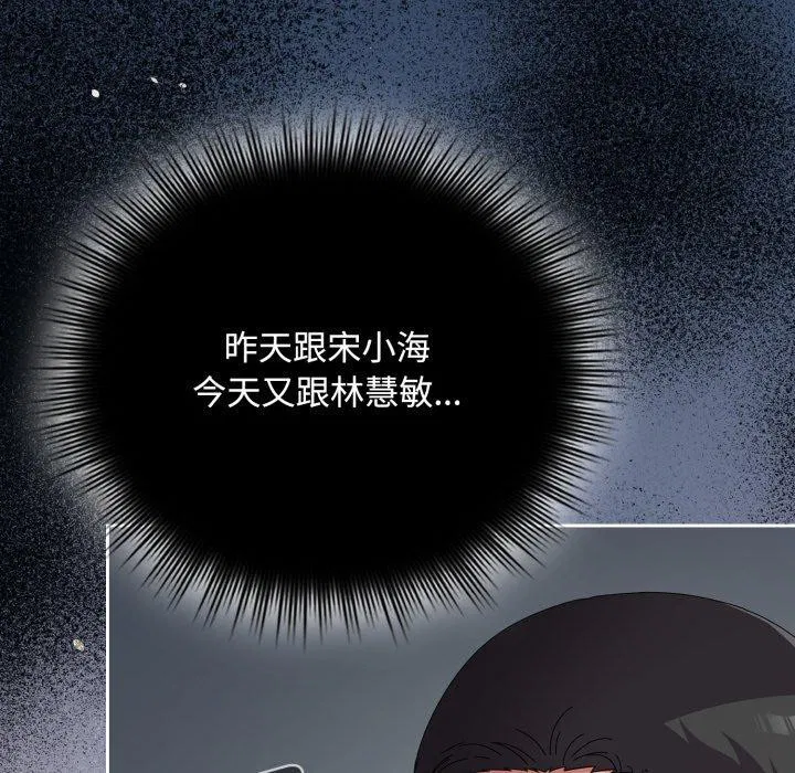第9話