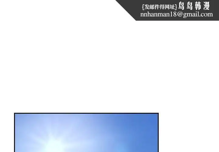 第10話